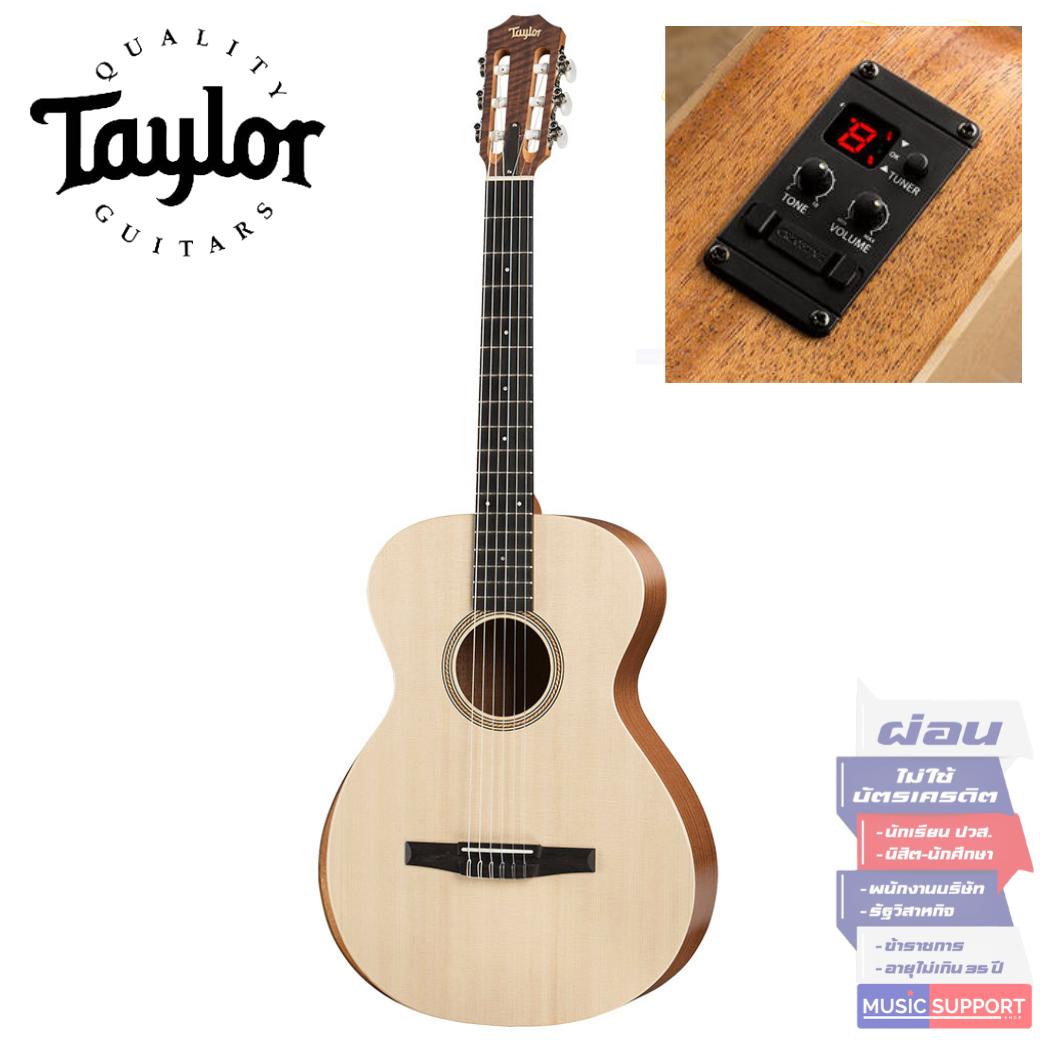 TAYLOR ACADEMY 12E-NYLON/GIG BAG กีตาร์คลาสสิกไฟฟ้า
