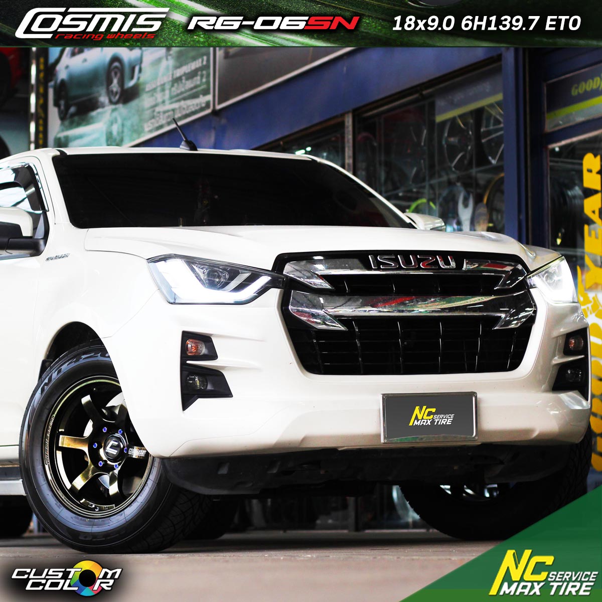 NCรีวิว.EP682 ISUZU D-MAX ตัวสูง COSMIS : RG-06SN 18x9.0 6H139.7 ET0 VENOM GREEN CUSTOM COLOR NCล้อแม็ก ล้อแม็กสวยๆ