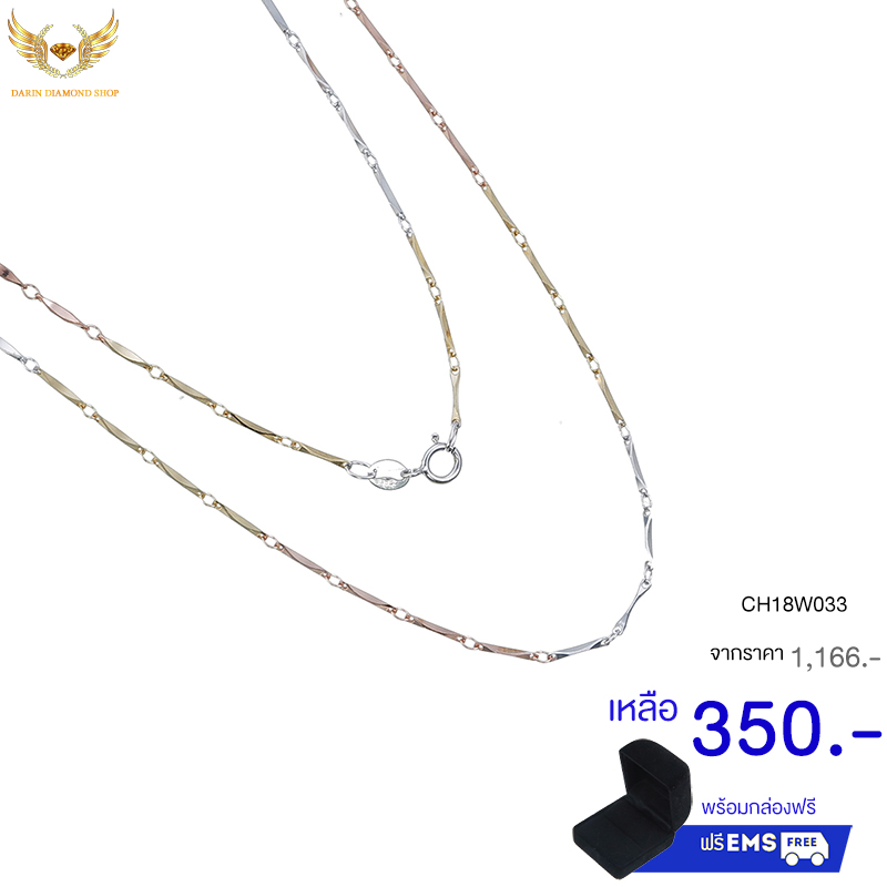 สร้อยคอราคาส่ง เกรดดี งานเงินแท้ๆ,สร้อยเงินแท้,สร้อยเงินแท้ ราคา,สร้อยคอ,สร้อยคอเงินแท้,สร้อยคอเงินแท้ ราคา,สร้อยคอเงินแท้ 92.5,สร้อยคอเงินแท้ ชุบทองคำขาว,สร้อยคอผู้หญิง