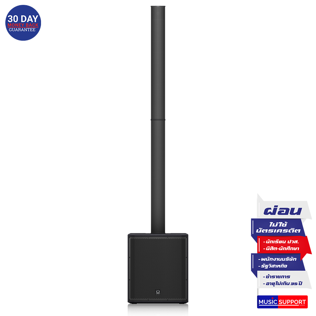 Turbosound iP2000 V2