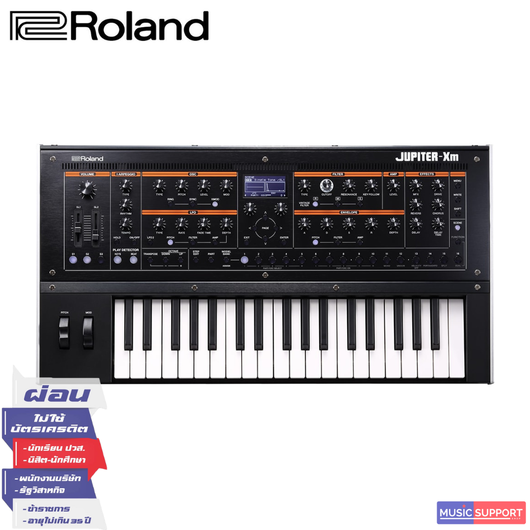 ซินธิไซเซอร์ Roland JUPITER-XM Synthesizer