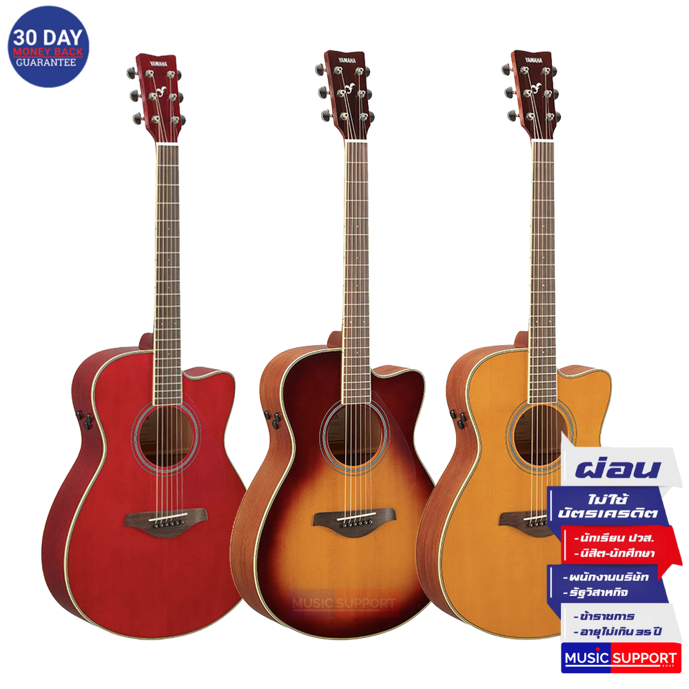 กีตาร์โปร่ง Yamaha FSC-TA
