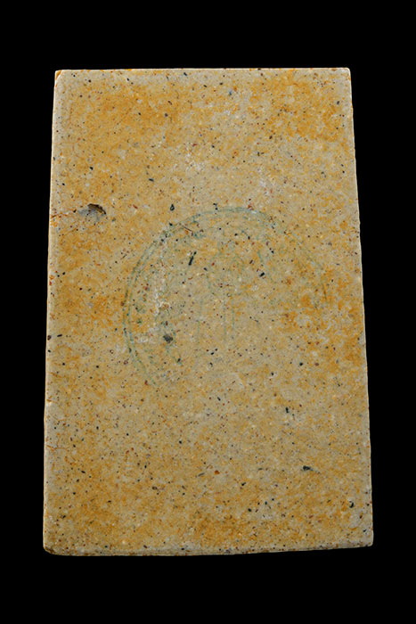 พระสมเด็จวัดระฆัง214ปี แขนจุดแตกลายงา