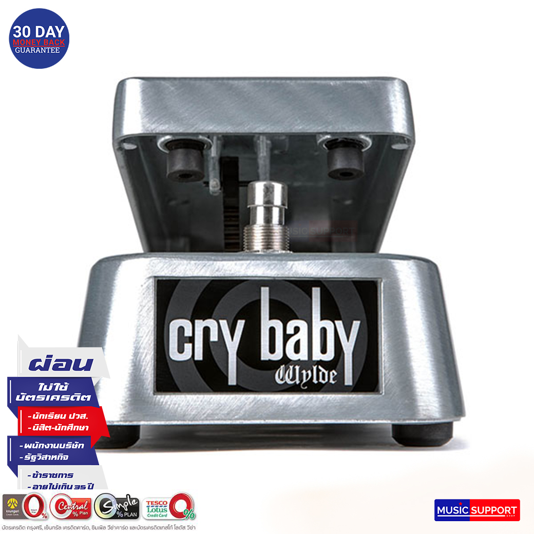 Jim Dunlop ZW45 Zakk Wylde Cry Baby Wah