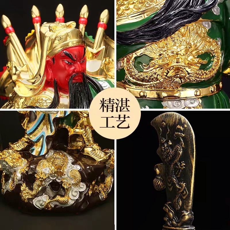 CT103B075 HAOYUN #เทพเจ้ากวนอู เทพเจ้าโชคลาภ เทพเจ้าจีน กวนอู เทพเจ้ากวนอูยืนถือง้าว กวนอูปางสั่งการ กวนอูประทานทรัพย์