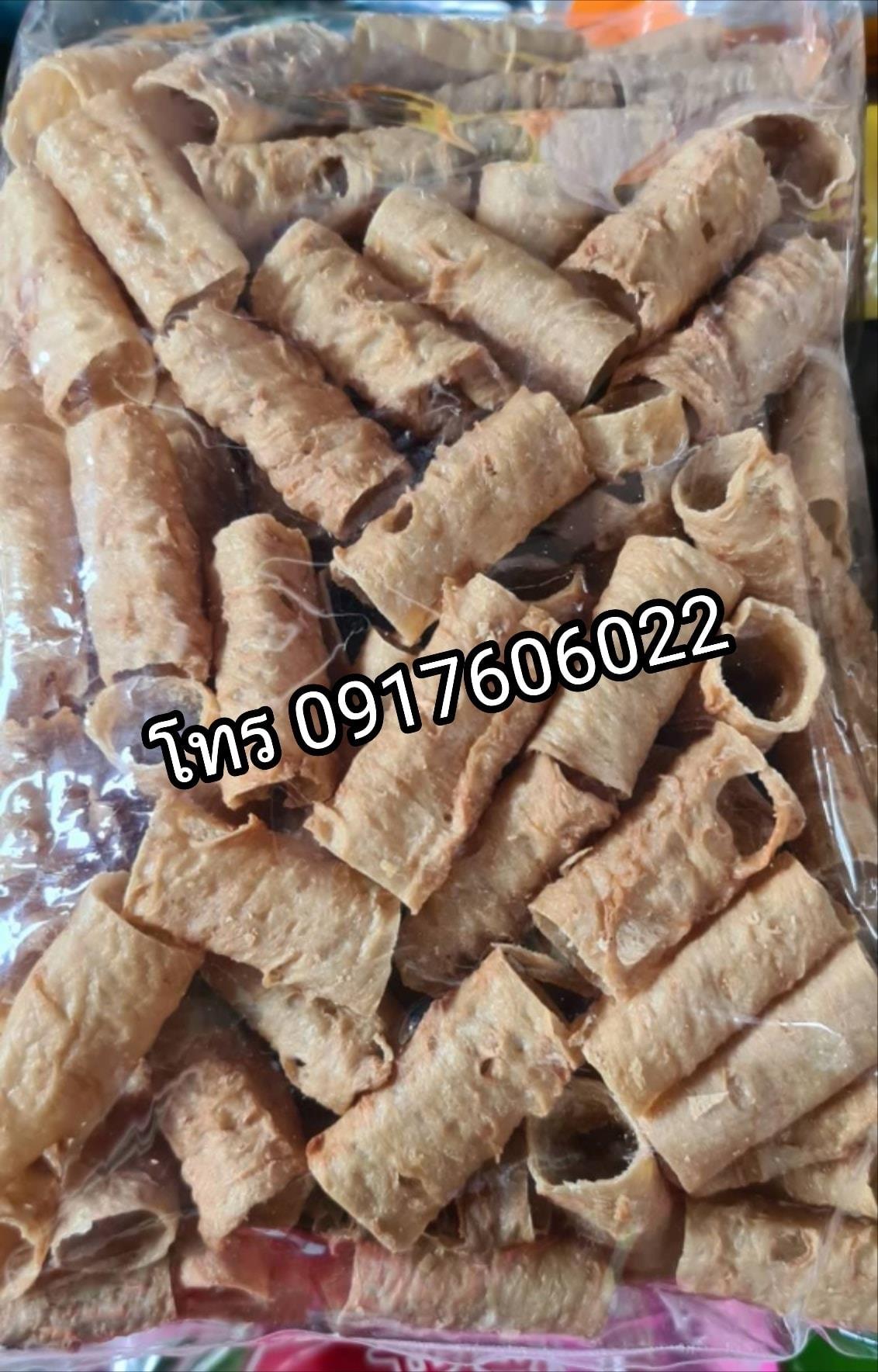 แค๊บเจ แคบเจ แคปเจทอด สูตรโบราณแท้ รสชาติ อร่อยมาก