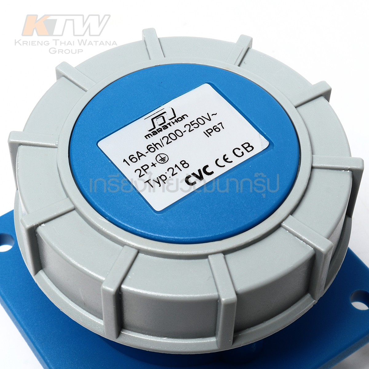 MARATHON ปลั๊กและเต้ารับอุตสาหกรรม เอ็นจิเนียริ่งพลาสติกที่ไม่ลามไฟ แบบ ฝังตรง