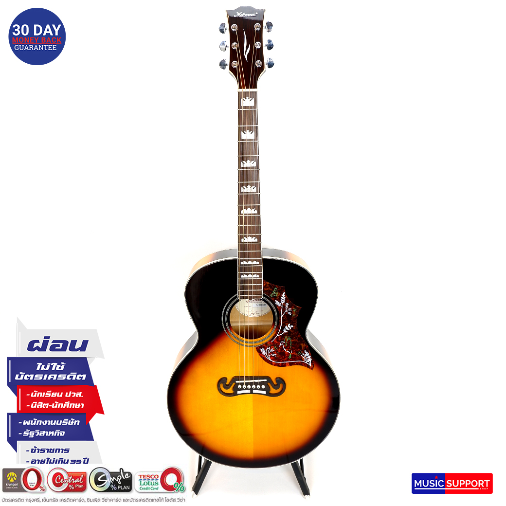 กีตาร์โปร่งไฟฟ้า Mclorence MJ-200E ทรงจัมโบ้ / Sunburst