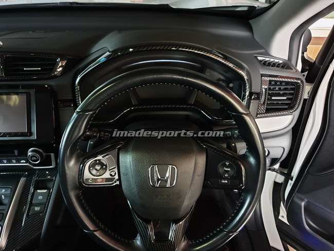 ชุดตกแต่ง Kevlar CRV G5 (Front Console Zone) 2018-2021