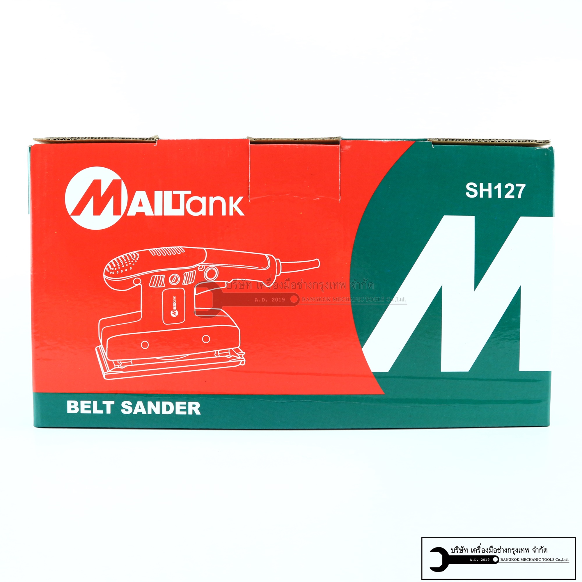 เครื่องขัดกระดาษทรายแบบสั่น แบบสี่เหลี่ยมผืนผ้า MAILTANK SH127