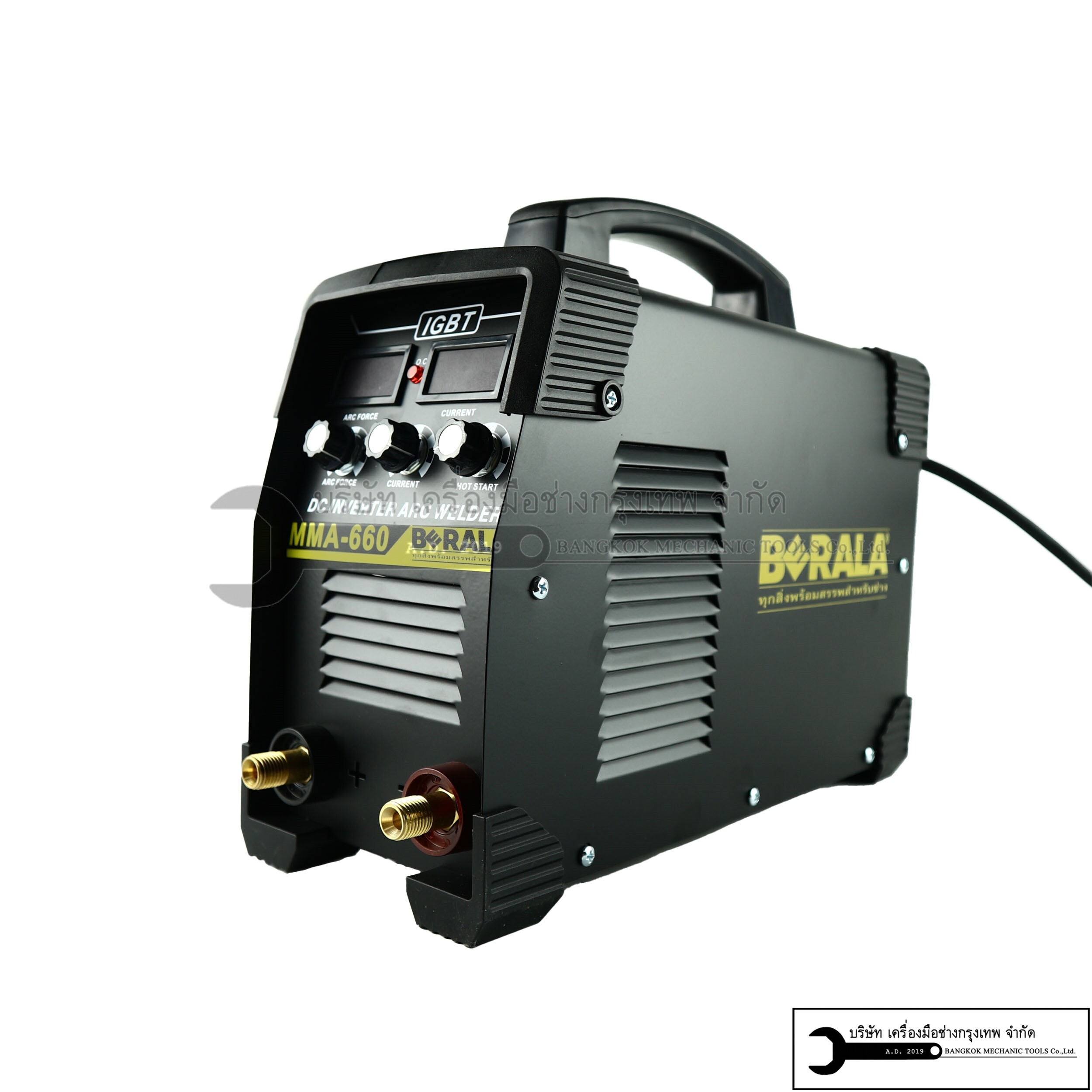 BERALA เครื่องเชื่อมอินเวอร์เตอร์+อาร์ตฟอร์ซ 660A 3ปุ่มปรับ รุ่นMMA-660 (สายเชื่อม 10เมตร สายดิน 3เมตร)