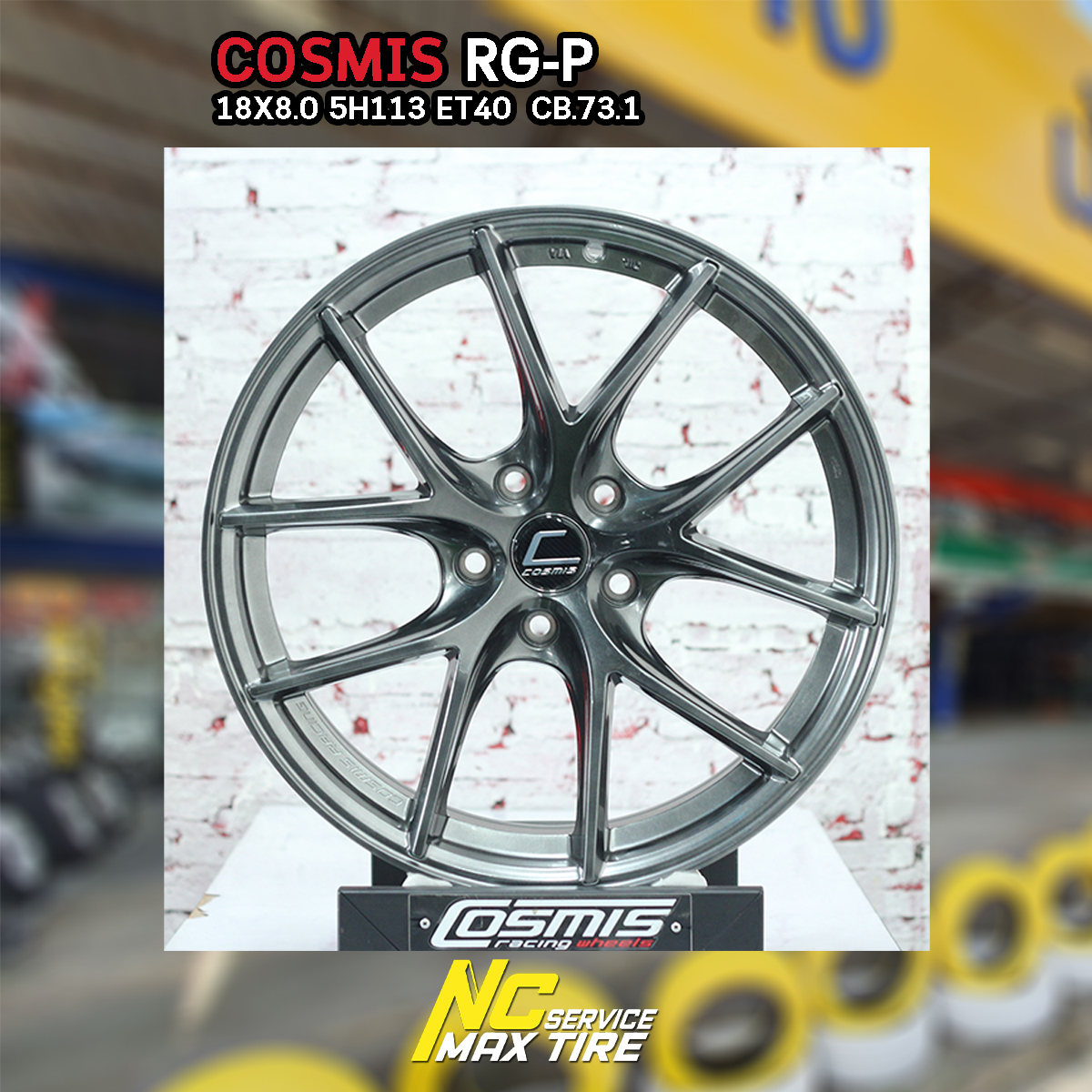 ล้อแม็กขอบ18 ต่อชุด COSMIS RG-P สีไฮเปอร์ทั้งวง สำหรับรถเก๋ง/กระบะ (ราคา4วง)