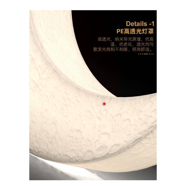 CT138A068 SOTMIA พระจันทร์โคมไฟ พระจันทร์ พระจันทร์เสี้ยว ของตกแต่งบ้าน