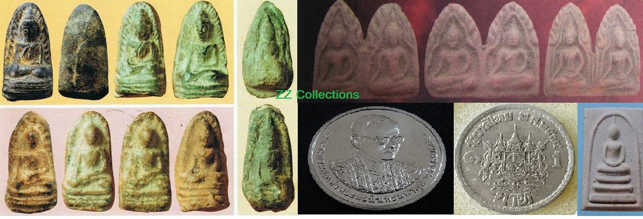 ZZ collections
