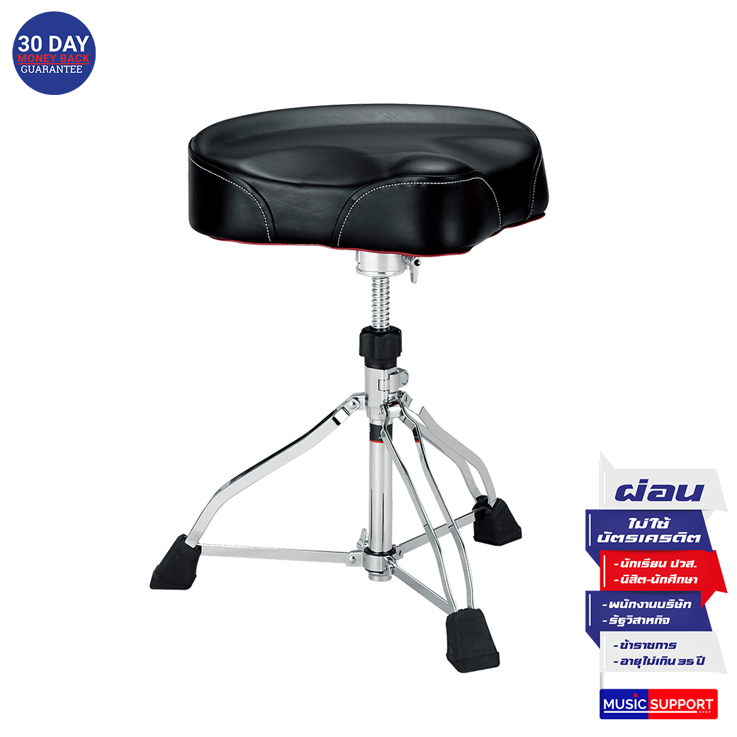 เก้าอี้กลอง TAMA 1st Chair Wide Rider Trio HT530B