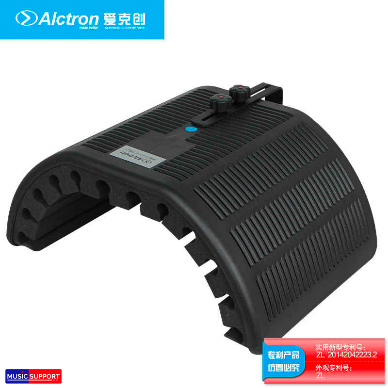 ชุดกันเสียงสะท้อน Alctron PF66 Studio Mic Screen, Mic isolation Shield, Acoustic Diffuser Screen