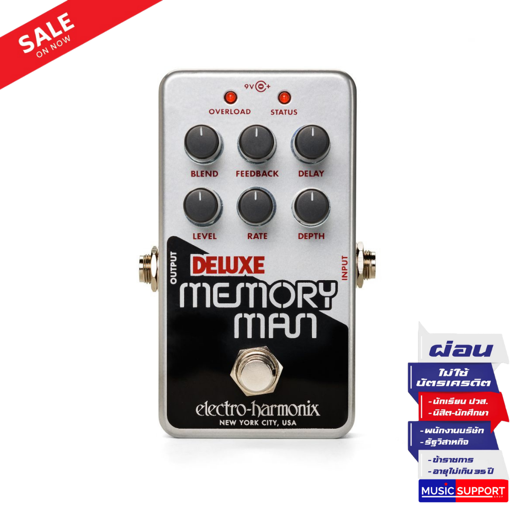 Electro-Harmonix Nano Deluxe Memory Man Analog Delay