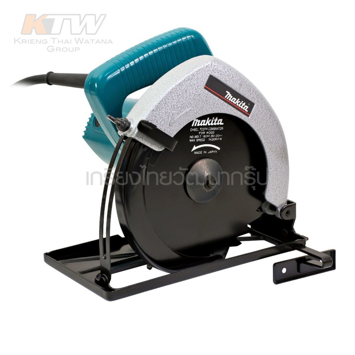 MAKITA เลื่อยวงเดือนขนาด 7นิ้ว รุ่น 5800NB