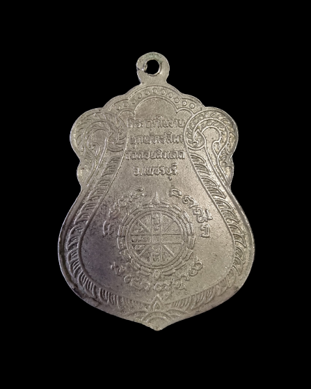 พระพุทธศรีวัชรมุนี วัดดอนผิงแดด จ.เพชรบุรี