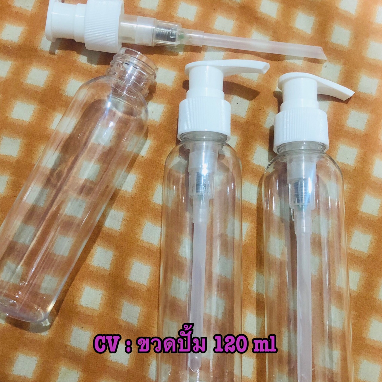 ขายส่ง ปลีก บรรจุภัณฑ์ พาสติกใส ทรงกลม ชนิดกดปั้ม ขนาด 50ml,60ml 120 ml, 180 ml, 250ml
