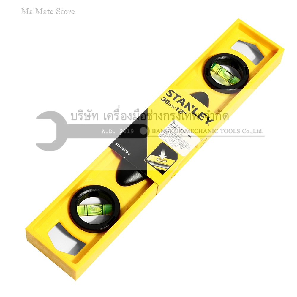 STHT42466-8ระดับน้ำพลาสติก 3ระดับ 12นิ้ว