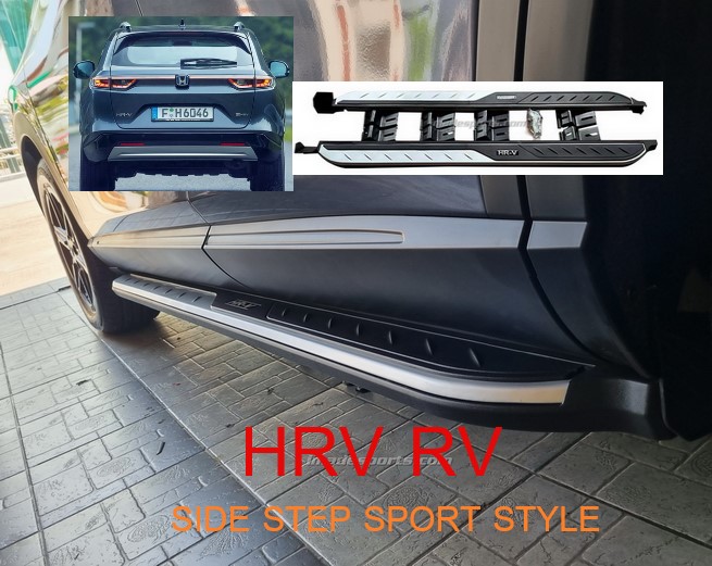 บันไดข้าง HRV RV SPORT 2022-2025