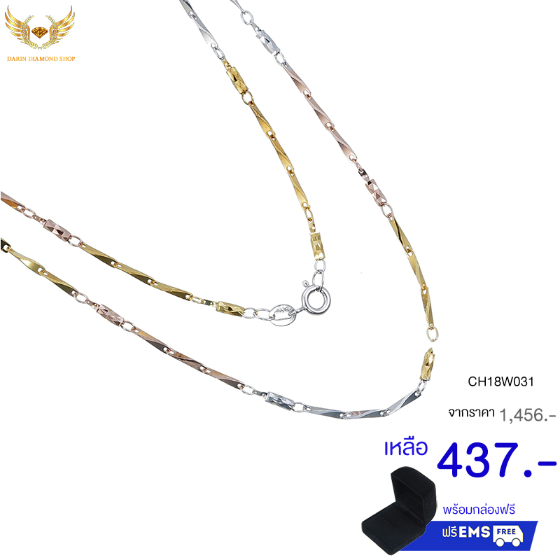 สร้อยคอราคาส่ง เกรดดี งานเงินแท้ๆ,สร้อยเงินแท้,สร้อยเงินแท้ ราคา,สร้อยคอ,สร้อยคอเงินแท้,สร้อยคอเงินแท้ ราคา,สร้อยคอเงินแท้ 92.5,สร้อยคอเงินแท้ ชุบทองคำขาว,สร้อยคอผู้หญิง