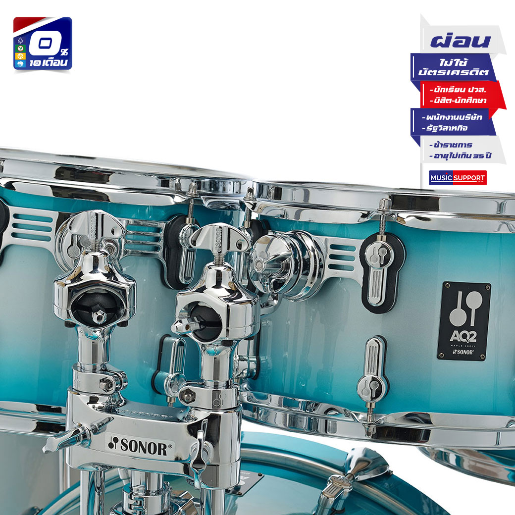 Sonor AQ2 Maple Stage Set