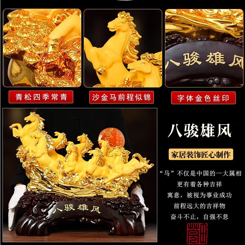 CT185B119 HAOYUN โมเดลม้า โมเดล ของมงคล ของขวัญ ม้ามงคล ม้าวิ่ง