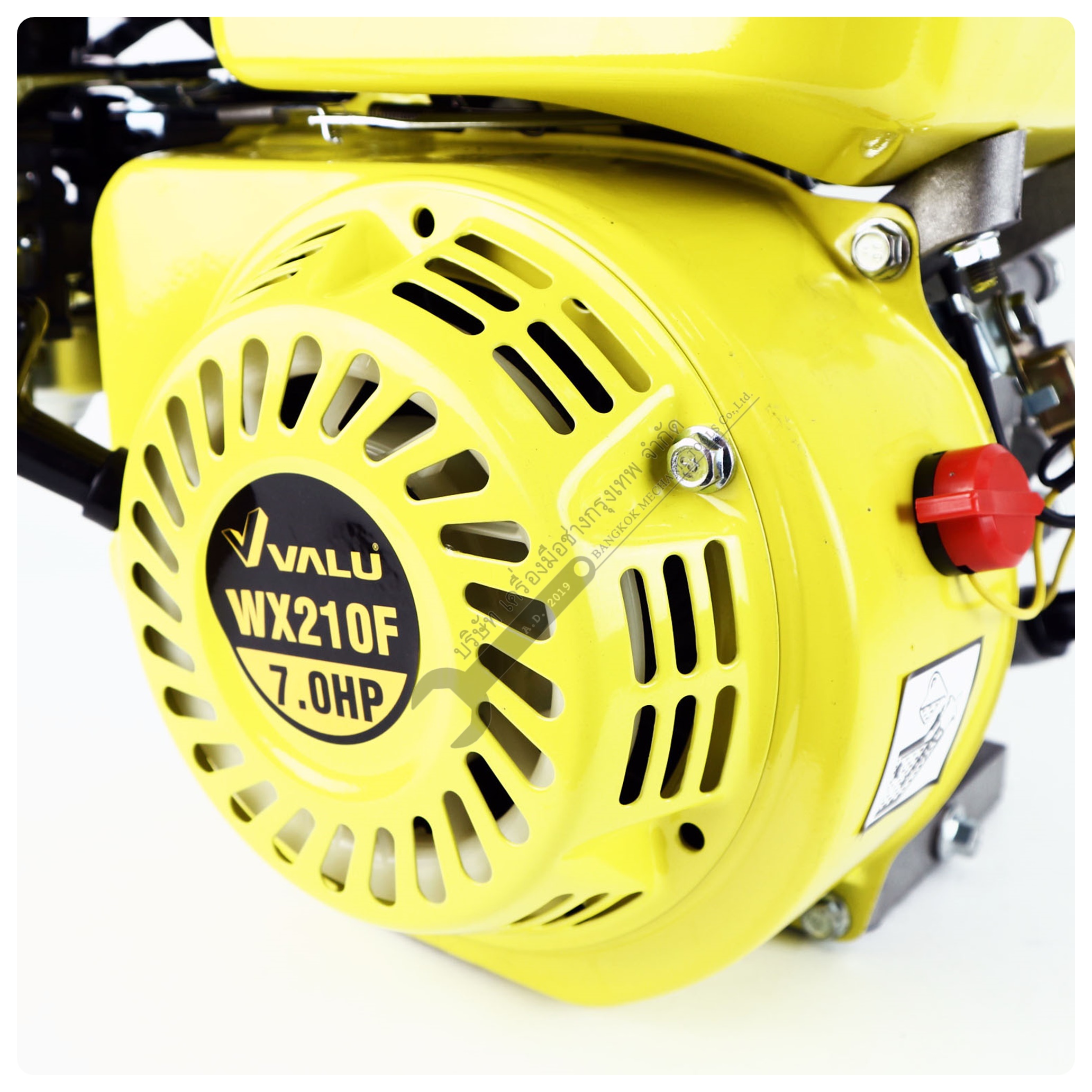 VALU เครื่องยนต์เบนซิน 7แรง รุ่น WX210F