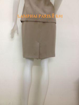 ชุดข้าราชการแขนสั้นหญิง,ชุดข้าราชการสีกากีหญิงใหม่