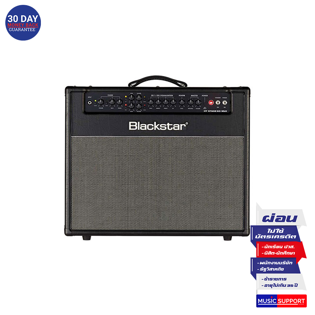 ตู้แอมป์กีต้าร์ไฟฟ้า Blackstar HT STAGE 60 112 MkII (BS-BA119004)
