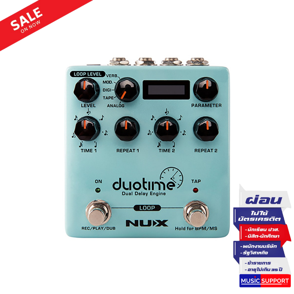 เอฟเฟ็คกีตาร์ไฟฟ้า Nux NDD-6 Duotime