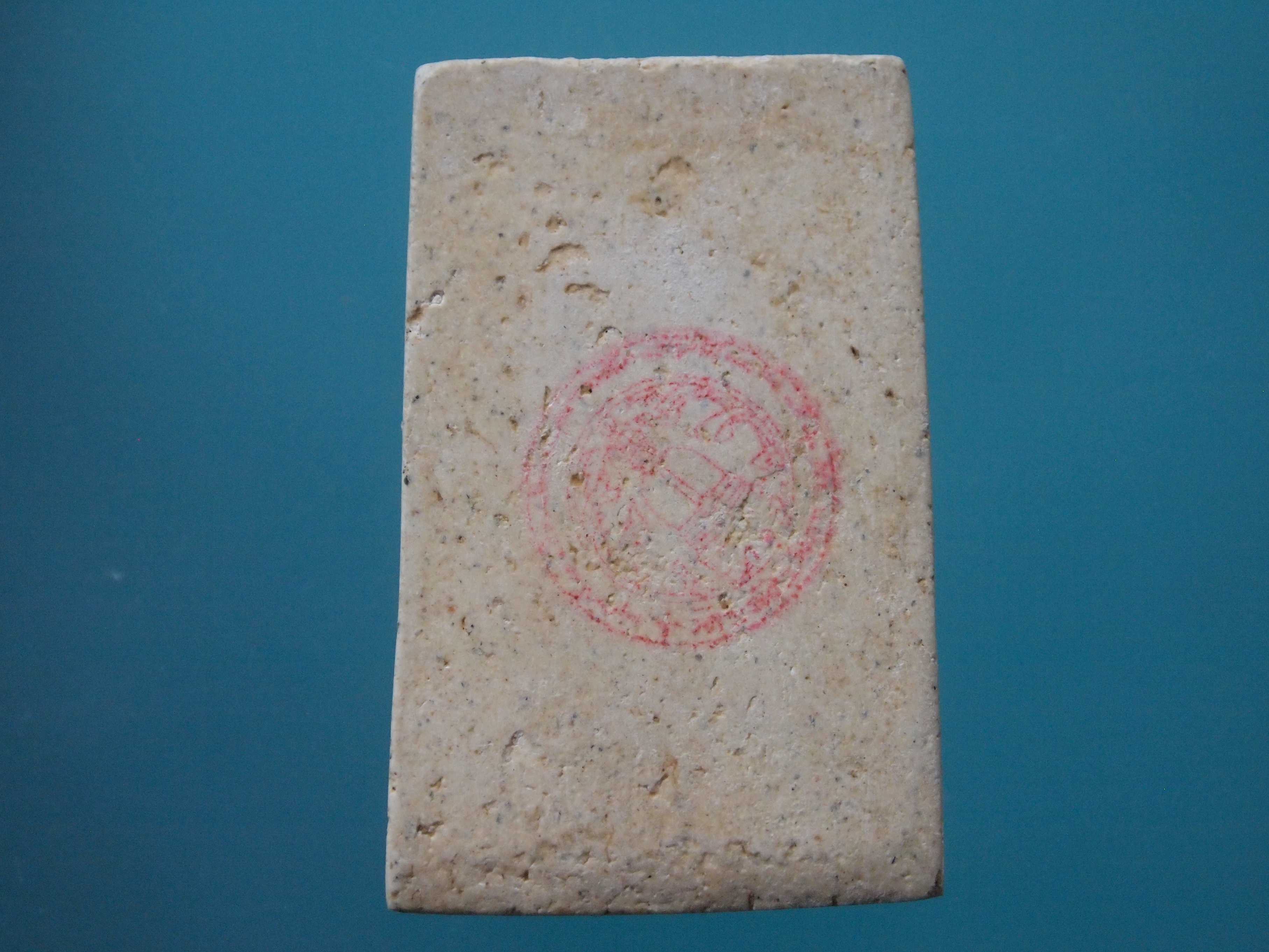 พระสมเด็จวัดระฆัง 100ปี พิมพ์รูปเหมือน