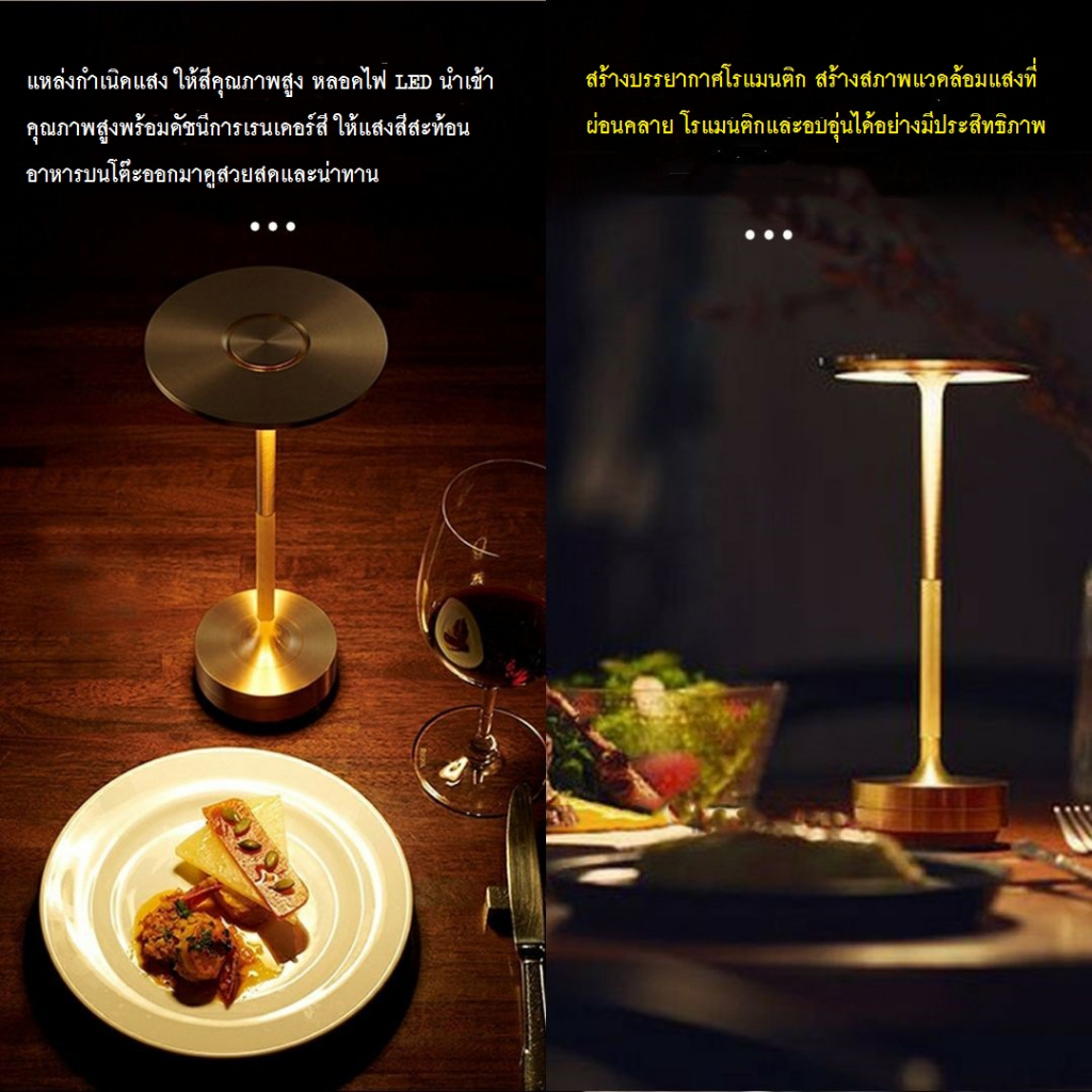 CT167A102 SOTMIA โคมไฟโต๊ะอาหาร โคมไฟ โคมไฟนอร์ดิก โคมไฟสีทอง