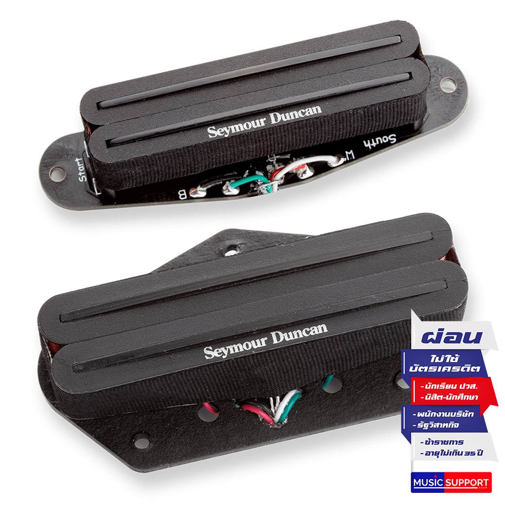 Seymour Duncan Hot Rails® Tele STHR-1