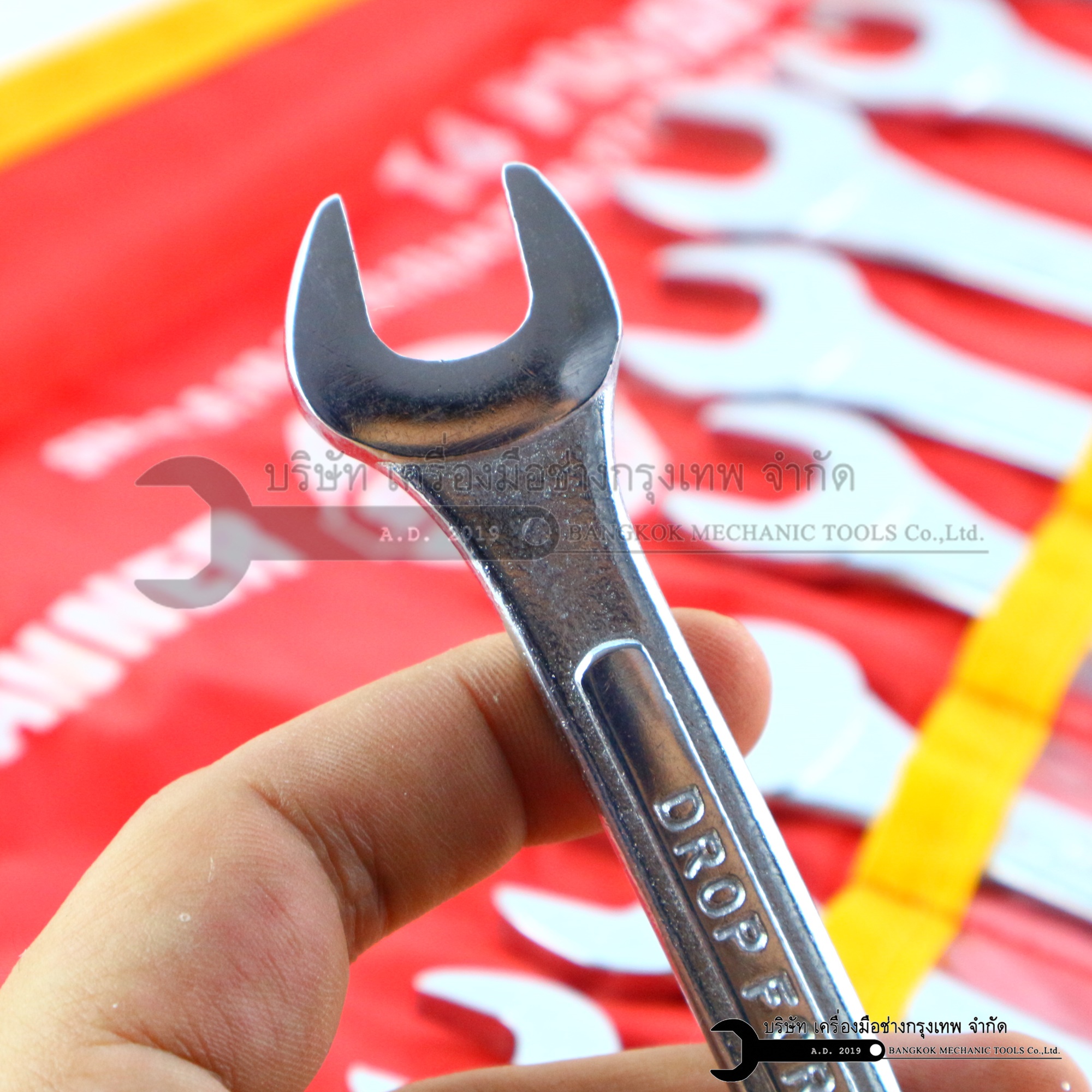 ประแจแหวนข้าง 14 ตัว/ชุด เบอร์ 8-24 SOGO