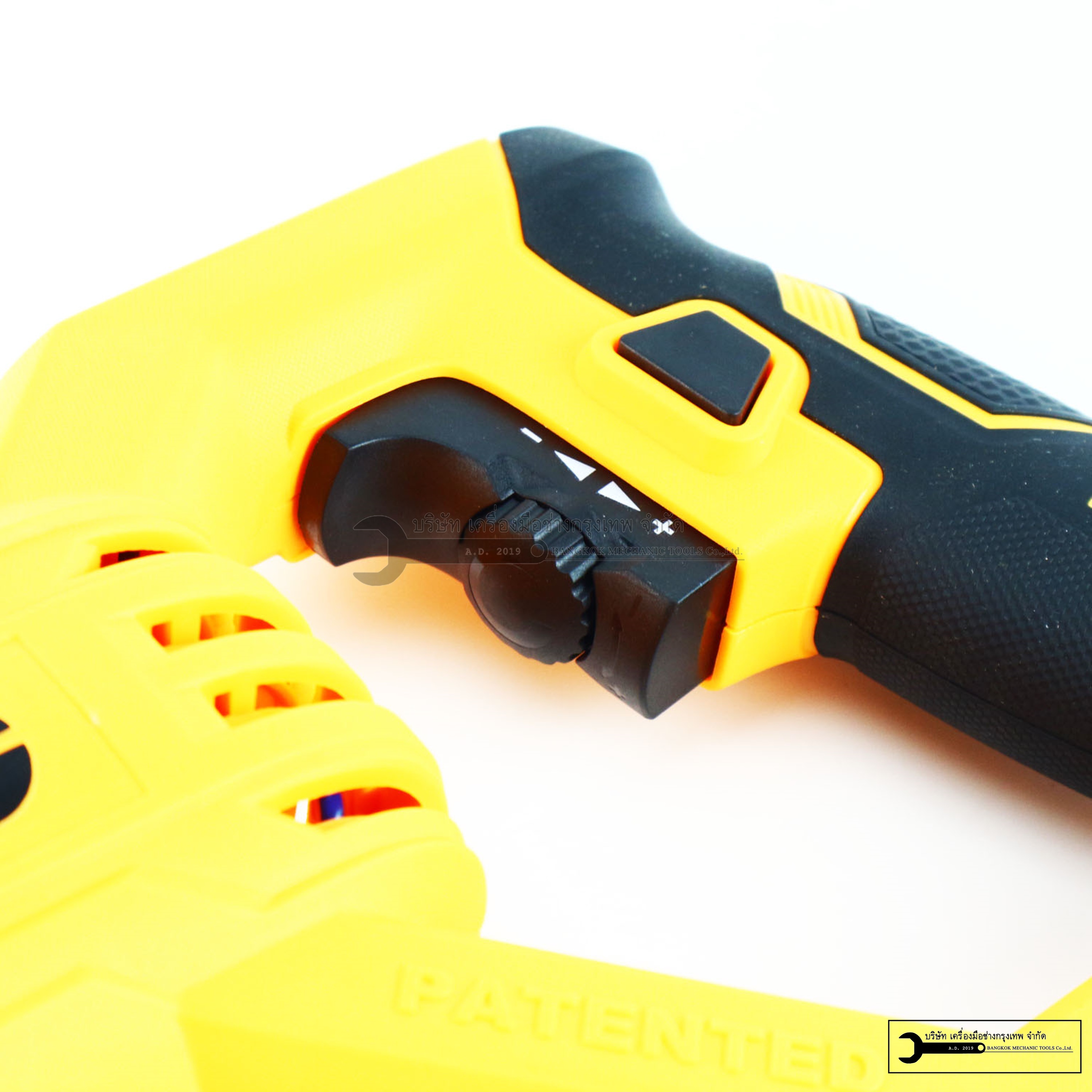 เลื่อยชักไฟฟ้า INGCO 750w RS8008