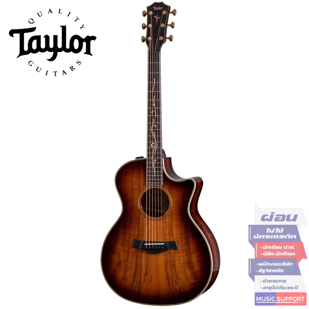 Taylor K24CE V-Class ( with Hardcase ) กีตาร์โปร่งไฟฟ้า