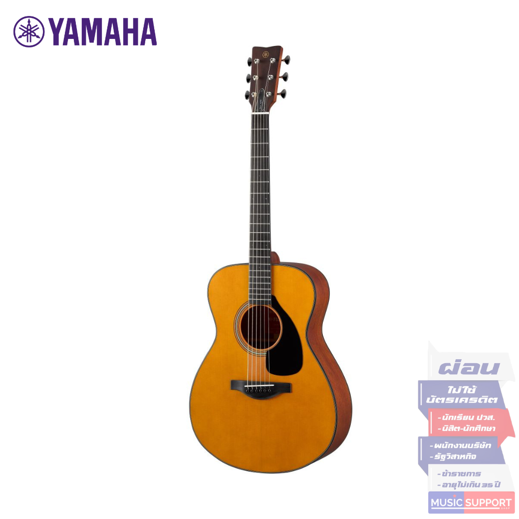 กีตาร์โปร่ง Yamaha FS5 Acoustic Guitar
