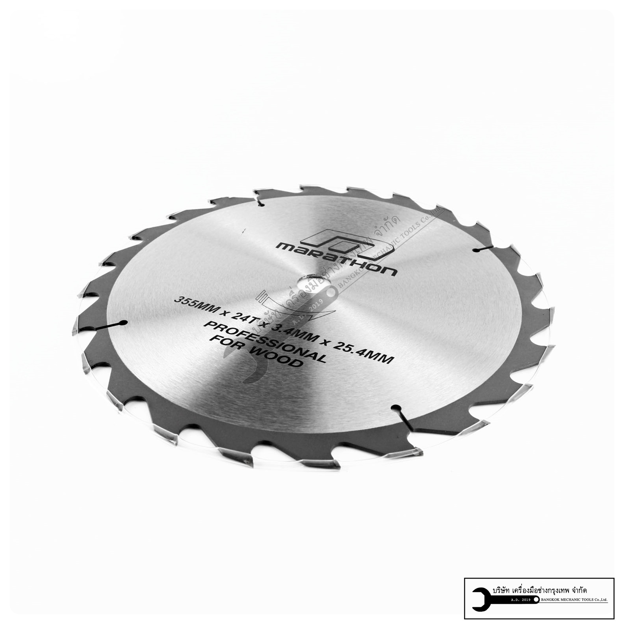 MARATHON ใบตัดไม้ฟันคาร์ไบค์ 14นิ้ว(355mm) ใบเลื่อยวงเดือน 14นิ้ว (24ฟัน 30ฟัน 40ฟัน 60ฟัน)