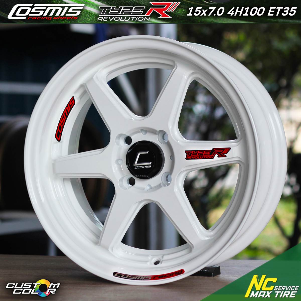ล้อแม็กขอบ15 / Cosmis / Type-R / Revolution / ล้อแม็กสีขาวทั้งวง / Custom Color / 15x7.0 4H100 ET35 / ล้อแม็กสำหรับรถเก๋ง / City Car / Eco Car