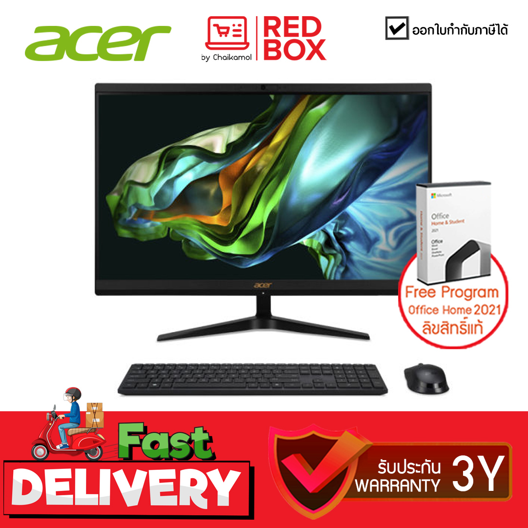 [Windows+Office แท้] ACER All in one C24-1800-13316GT23Mi i5-1335U / 16GB / 512GB