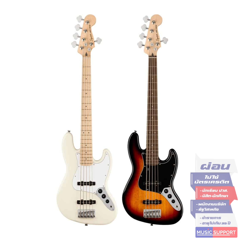 เบสไฟฟ้า Squier Affinity Jazz Bass V