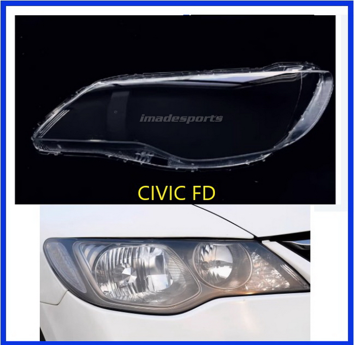 เลนส์โคมไฟหน้า Civic 2006-2012 (FD)