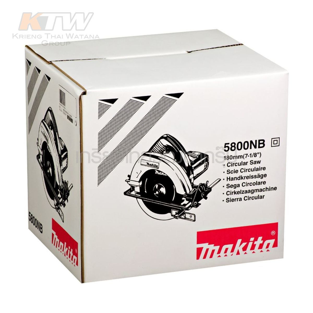MAKITA เลื่อยวงเดือนขนาด 7นิ้ว รุ่น 5800NB