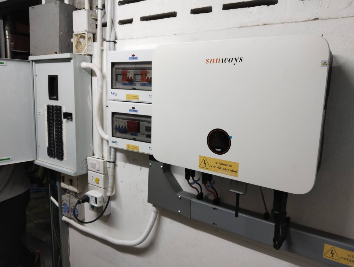 ผลงาน-ออกแบบ-ติดตั้งพร้อมขออนุญาตโซล่าเซลส์