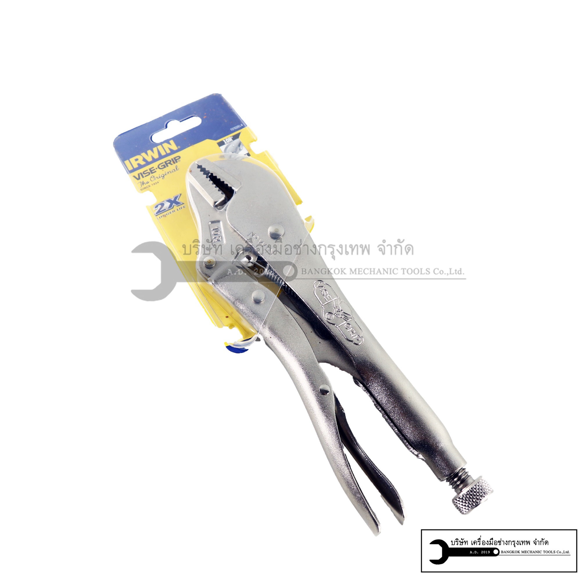 คีมล็อก 10 นิ้ว ไว้กี๊บ IRWIN VISE GRIP ของแท้ 100%