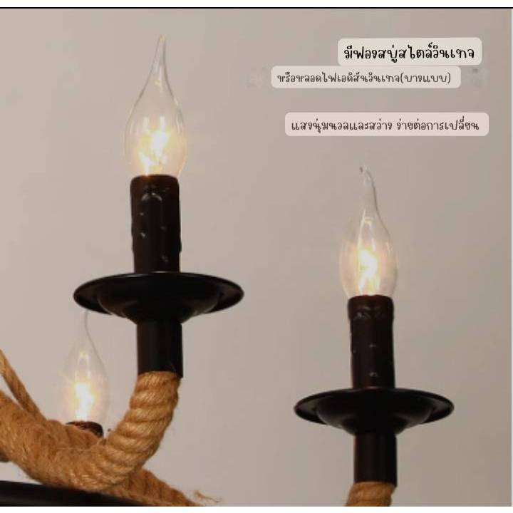 CT192A159 SOTMIA โคมไฟระย้าแบบอเมริกัน โคมไฟย้อนยุคในชนบท Lamp