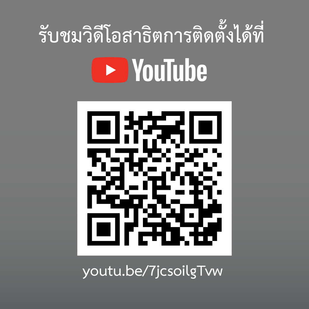 เครื่องกรองน้ำดื่ม 0.1 ไมครอน